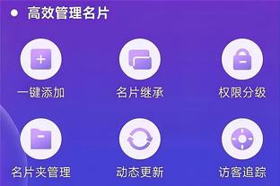 开云手机版app下载安装官网截图0