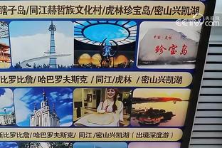 18新利全站app安卓版截图4